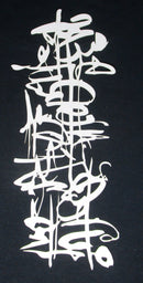 White Cardstock Graffiti Strip