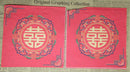 Paper Napkins (Pack of 2) Red Chinese Design