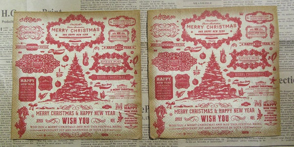 Paper Napkins (Pack of 2) Christmas Tree Vintage Red Advertising