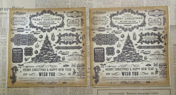 Paper Napkins (Pack of 2) Christmas Tree Vintage Black Advertising