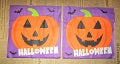 Paper Napkins (Pack of 2) Halloween Pumpkin Orange, Black, Purple Bats