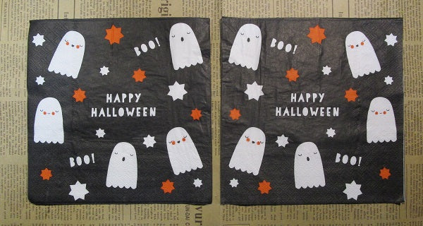 Paper Napkins (Pack of 2) Halloween Ghost Boo Stars Orange