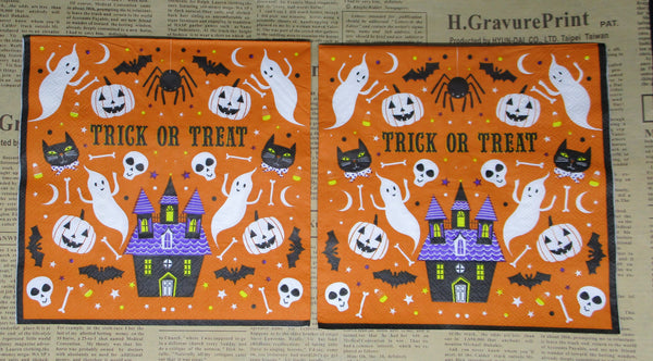 Paper Napkins (Pack of 2) Trick or Treat Ghosts and Pumpkins Cats Bats Spiders
